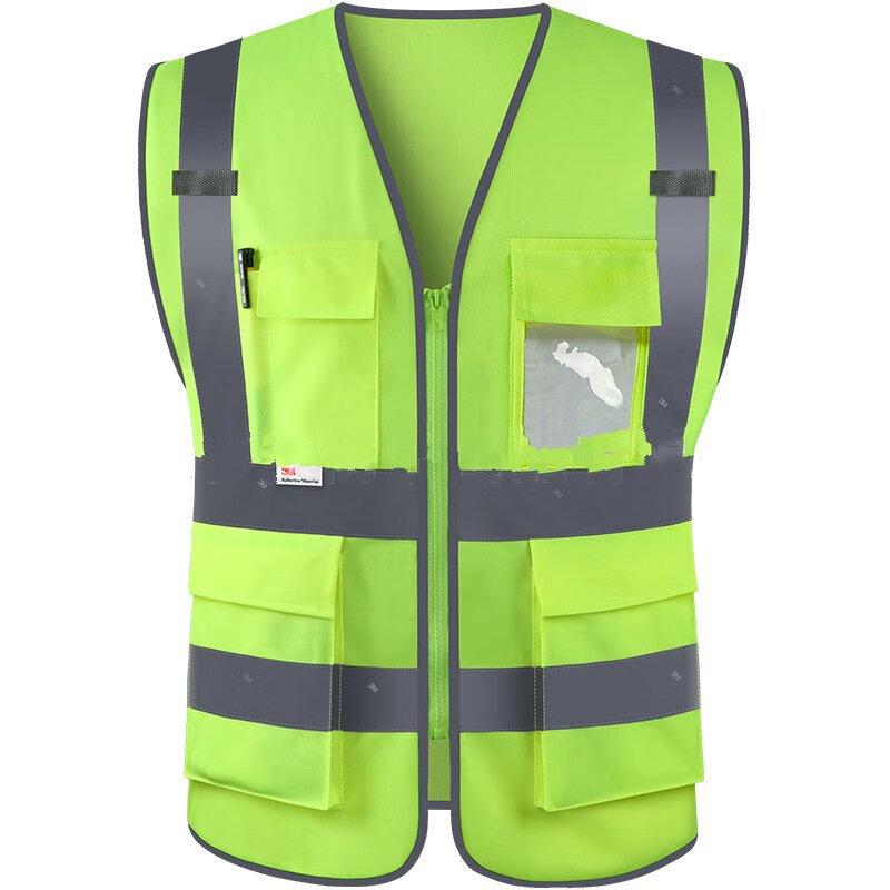 

High-Visibility Reflective Safety Vest L-XXL