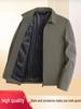 Men's Lapel Jacket for Middle-aged and Elderly Dads, Thin Spring/Autumn Administrative Style