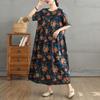 Dimanaf Vestido vintage de talla grande de verano 2025 para mujer, vestido informal, holgado, básico, con estampado floral, vestido largo