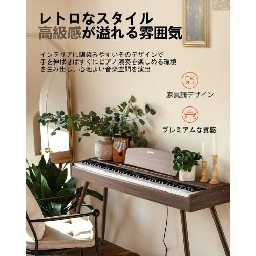 Donner DDP-80 Digital Piano, 88 Keys, Hammer Action, Wooden Construction, MIDI Compatible, 3 Pedals, Stand, Adapter Included, Perfect for Beginners an