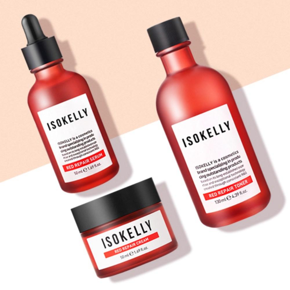 Iso Kelly trouble care basic cosmetics 3-piece set, 1 set