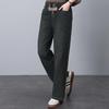 Women's Retro Elastic Waist Jeans, Plus Size, Slimming Straight Leg, Spring/Autumn 2025.