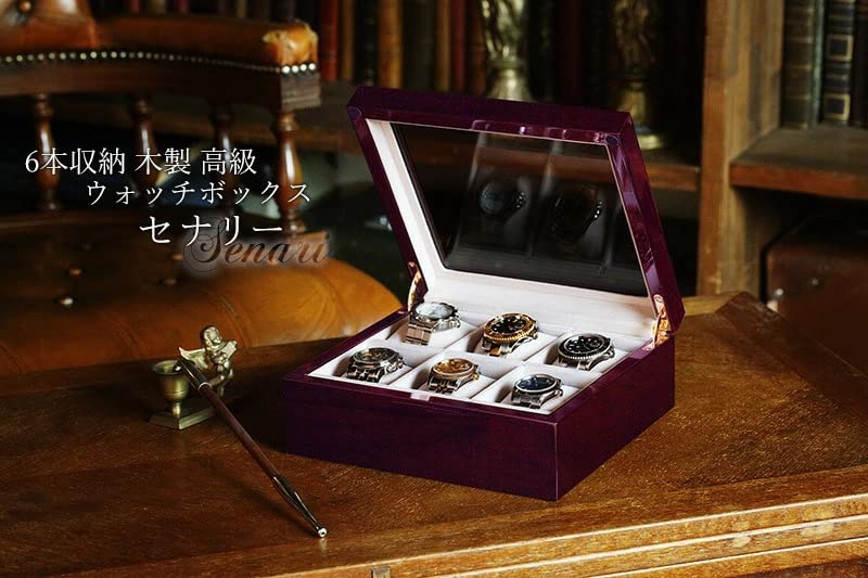 IGIMI Watch Holds 6 Wooden with Brown Wood Grain Labor Appreciation Box, Watches, Window, Pattern, Senari,