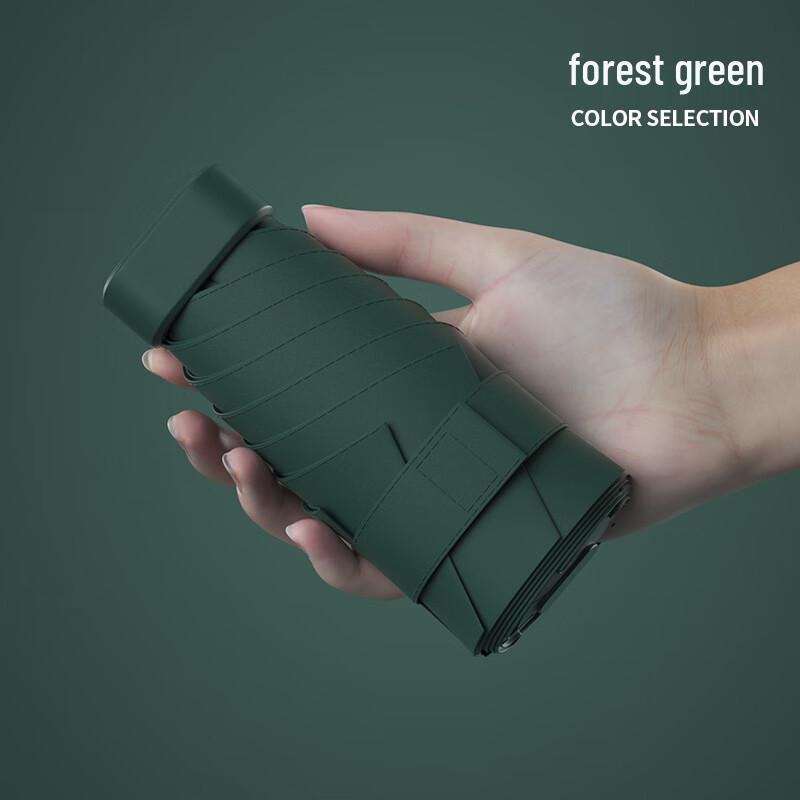

Nanqiao Ultra-Compact 6-Fold Portable UV Protection Umbrella