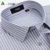 FIRS Men's Short Sleeve Striped Business Casual Shirt