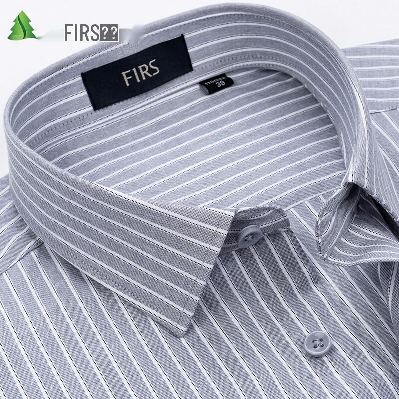 FIRS Men's Short Sleeve Striped Business Casual Shirt