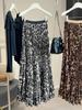 Elegant Leopard Print A-Line Pleated Long Skirt for Women - Spring/Summer Collection