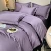 100% Egyptian Cotton Duvet Cover Luxury Solid Color Comforte Quilt Cover for Single Double Queen King Bed Soft Skin-friendly 1pc