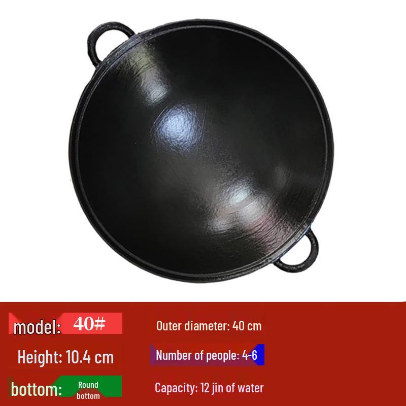 Yingtang Cast Iron Hotpot