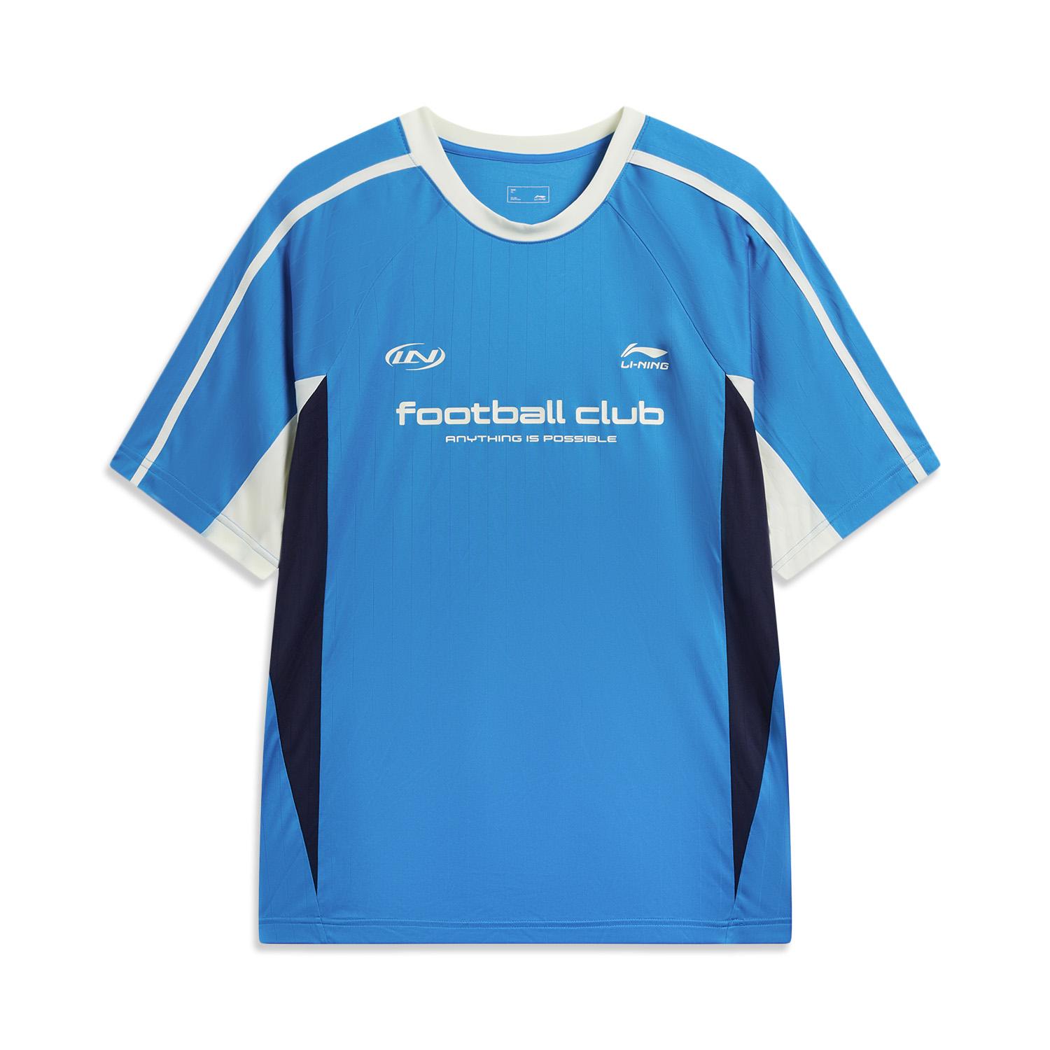 Li-Ning Loose Fit Round Neck Logo Letter T-Shirt Men tops ATSW265-7 S