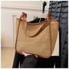 Large Capacity Straw Woven Bag Women's New Simple Woven Bag Seaside Vacation Beach Shoulder Tote Bag