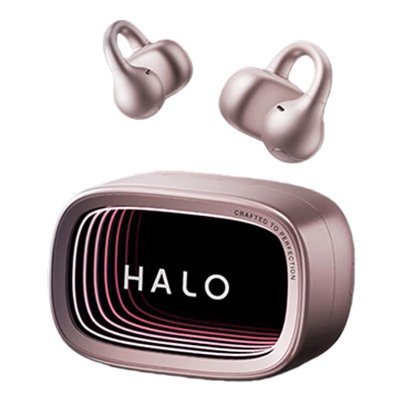 

Edifier Halo Clip Open-Ear Bluetooth Headphones