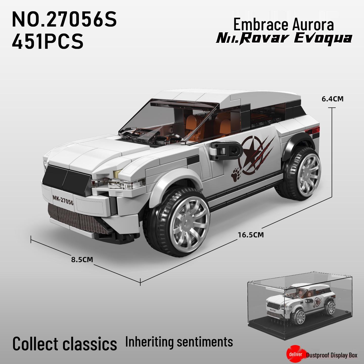 Конструктор Yuxing Model King Спортивный автомобиль для мальчиков - Образовательная игрушка и подарок на день рождения (Модель 27056)