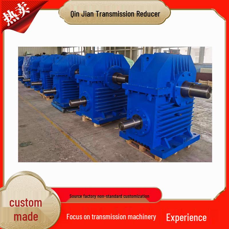 Toroidal Worm Gear Reducer: PWU100, PWS140, PWO160, PWU180, PWU200 Models