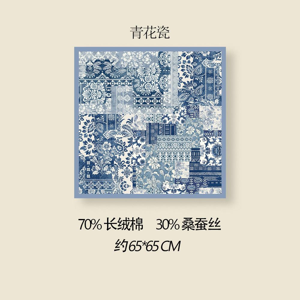 Thin Mulberry Silk Silk Cotton Blended 61 Square Scarf Women's Autumn and Winter Double-sided Light Luxury High-end Silk Scarf Manufacturer
