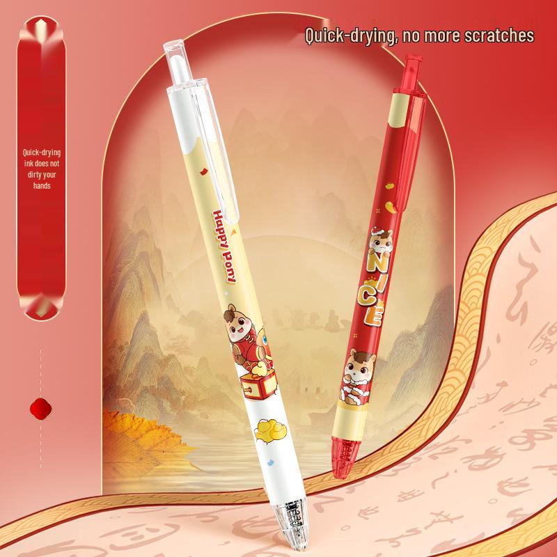 Guochao Neujahr Schnelltrocknender Stift - Niedliches Pferde-Design, 0,5 mm Unterschrift, Perfekt für Büro & Schüler