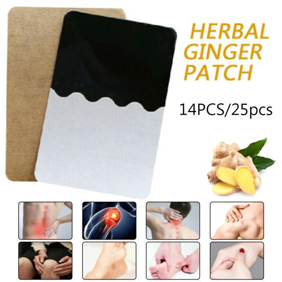 14/25Pcs Ginger Herbal Patches Arthritis Pain Relief Pads Ache Relieving Sticker