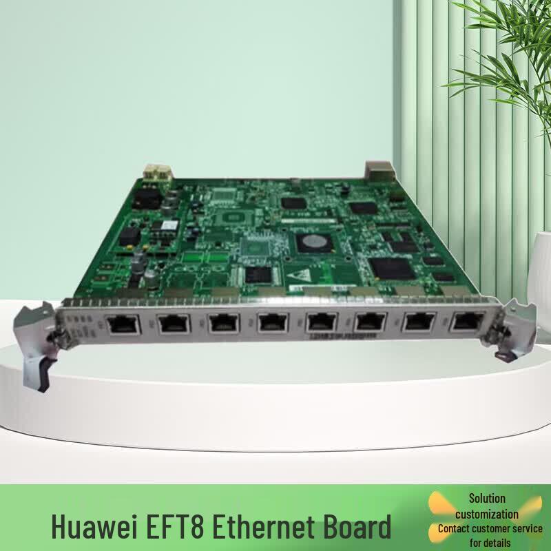 Huawei OptiX Series Optical Transmission Boards & Components
