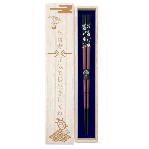 Washable Chopsticks In Silver Cherry Blossom (Purple) with a Paulownia Wood Box and Gift Wrapping. Dishwasher Safe. Perfect for Celebrating 77th Birth