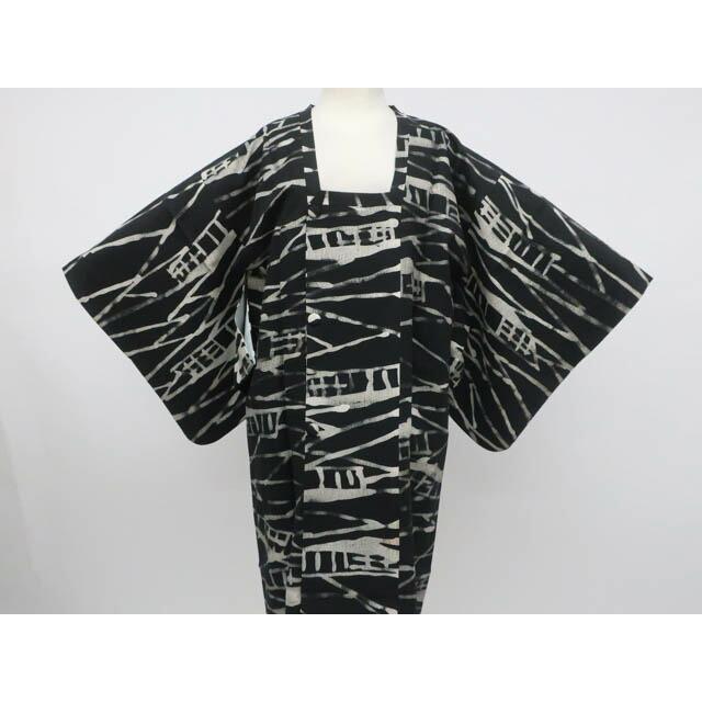 Recycled Kimono Michiko Coat Pure Silk Length approx. 95.5cm Sleeve Length 62.5cm r7z11-681 [Recycled Kimono Kimono Haori Japanese Haori