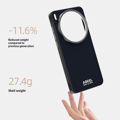 Carbon Fiber Pattern Phone Case for Vivo X300 Ultra X300s X200 Pro Mini X200S Hardware Len Frame Invisible Magnetic TPU+PC Cover