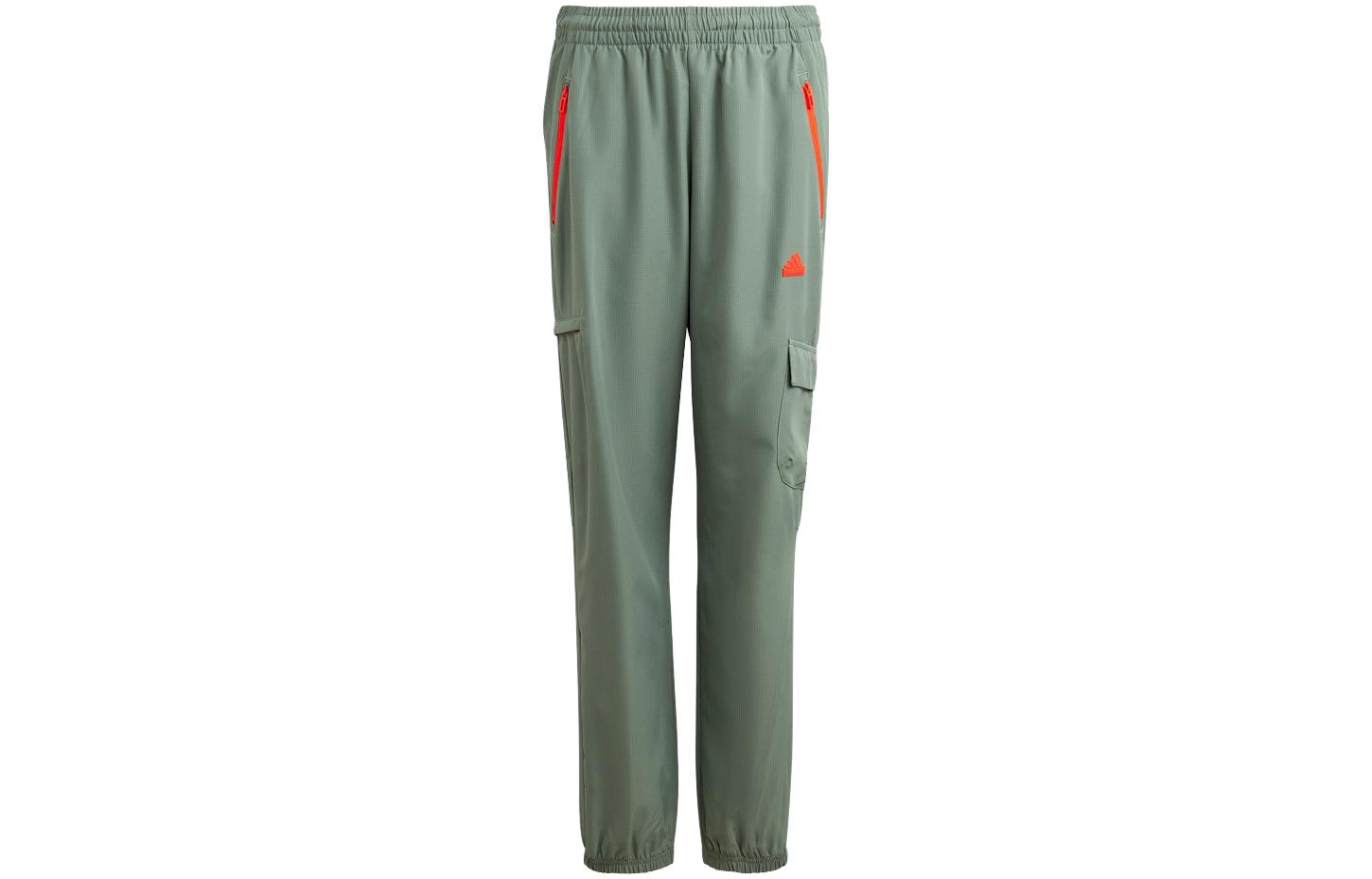 Adidas Kids Knitted Sweatpants Moderate IC3327 140