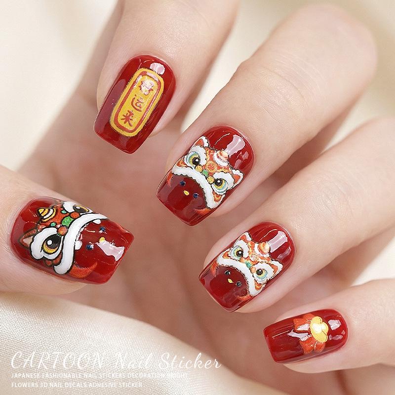 5D Embossed Festive Lion Dance Nail Stickers - National Style