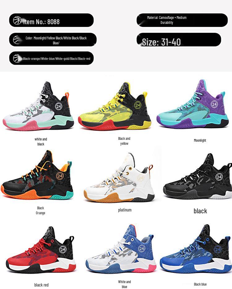 High-Top Men's Basketball Sneakers 2025: New Youth Style, Thick-Soled, Non-Slip, Shock-Absorbing.