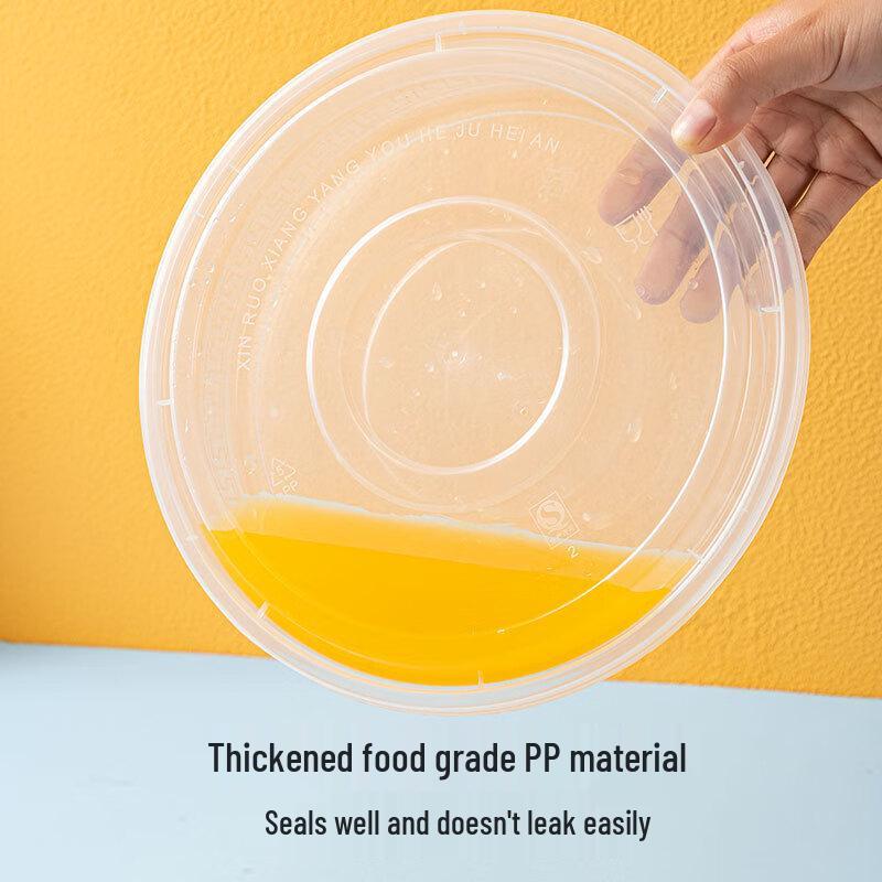 Jing Zhi Feng Disposable Round Takeout Food Containers