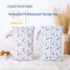 Recycled PU Travel Storage Bag with Separate Compartment for Clothing & Toiletries