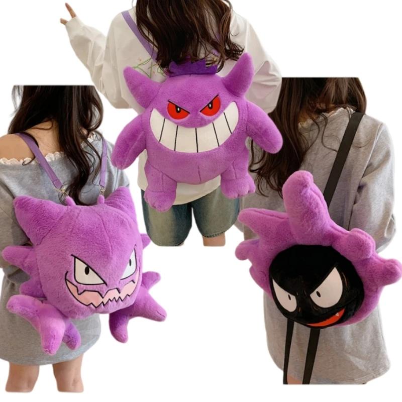 Soft Fluffy Anime Plush Bag Gengar Haunter Gastly Shoulder Crossbody Backpack Cute Anime Bag For Daily Use Fans Gift