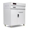 OASTAR GM15 High-Security 0.8x0.8mm Multi-Function Shredder CN plug (adapter included)