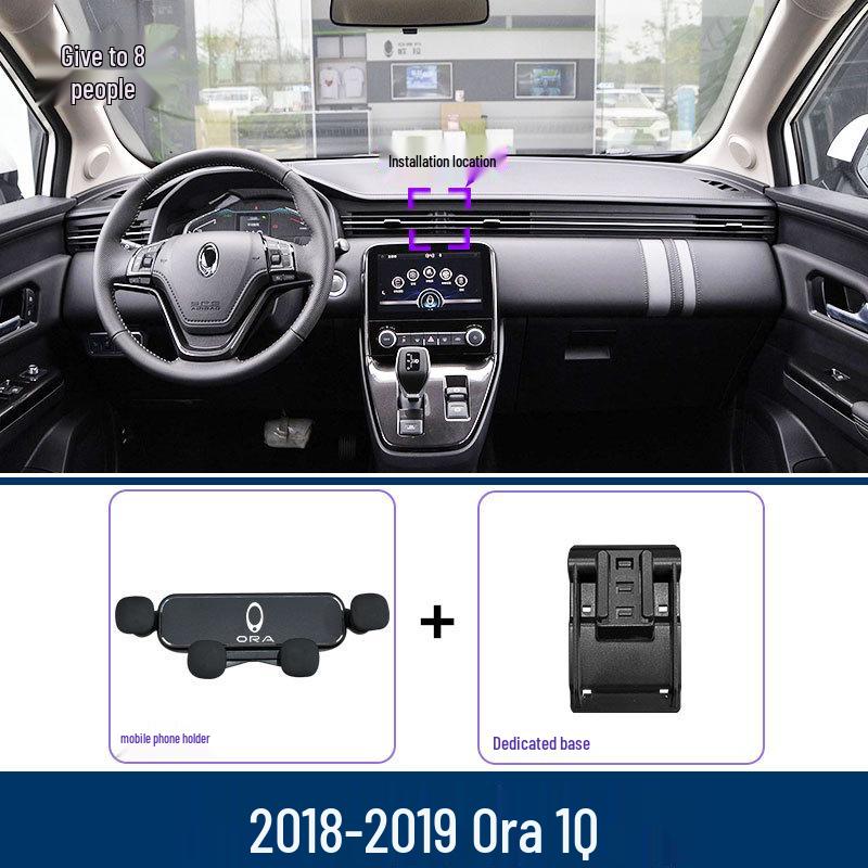 

Ora IQ Specific Car Phone Holder & Navigation Mount (2018-2019 Models) Specialized