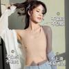 Quality Version of Liquid Foundation Invisible Back Women's Summer Ultra-thin Paper Vest Corset Breast Collection