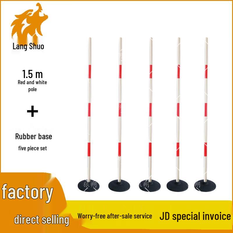 Sports Training Marker Poles and Bases