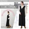 Jumper Sleeveless Coordinates for Short and Tall Available in Various Lengths [evene] Women's Skirt, Dress, Black, People, (Black, Short)