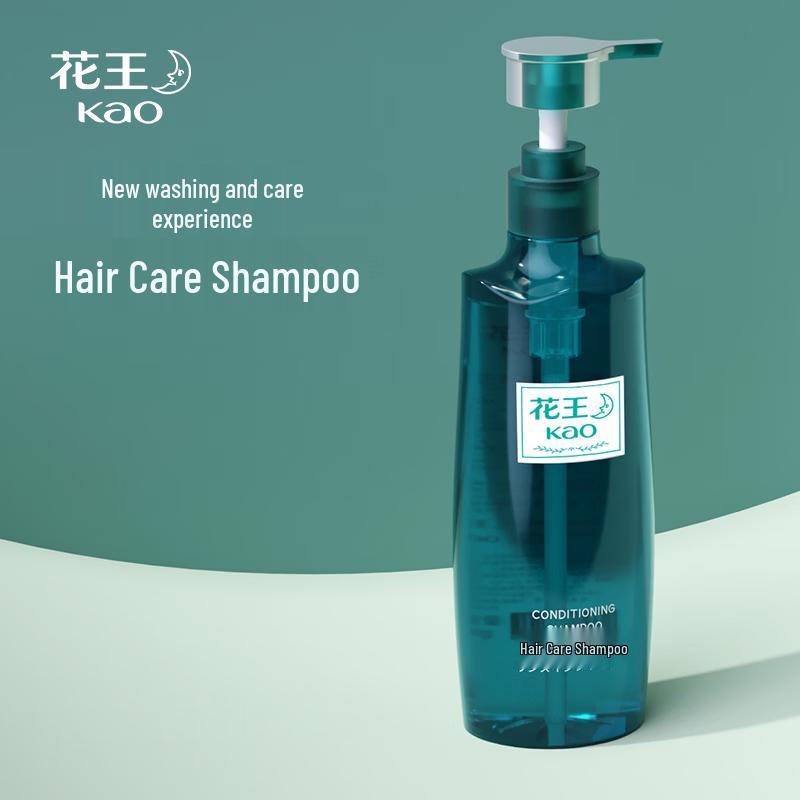 KAO Oil Control & Volumizing Hair Care Shampoo