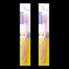 Frog Prince 818 Series Soft Bristle Toothbrush (2-Pack)
