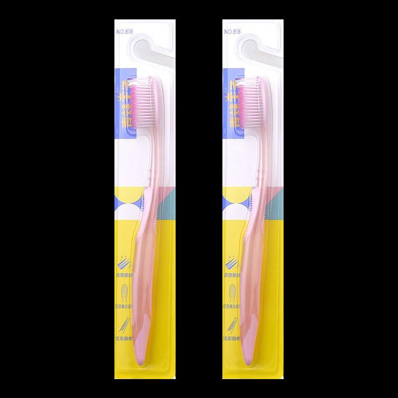 Frog Prince 818 Series Soft Bristle Toothbrush (2-Pack)