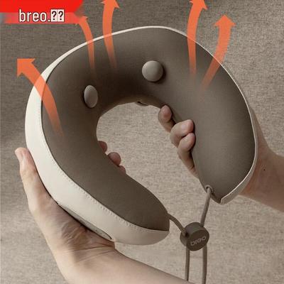 Breo Ergonomic Neck Massager CN Plug (adapter Included)
