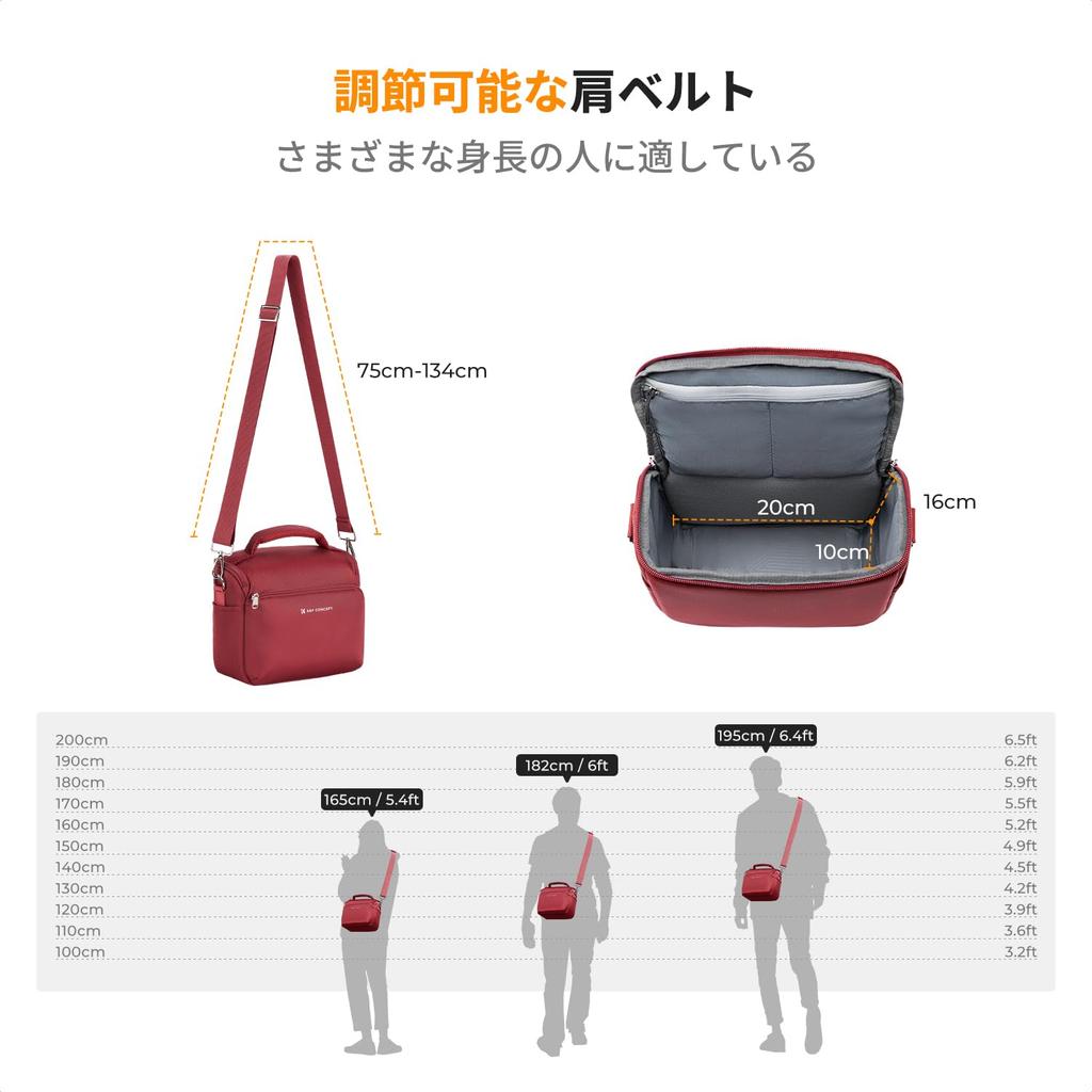 Concept Camera Shoulder Stylish DSLR Camera with Camera Camera Item Storage Photography Compact Wine Red K&F Bag, Bag, Bag, 5L, Dividers,