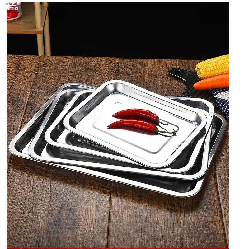 SIFAR Stainless Steel Rectangular Serving Tray