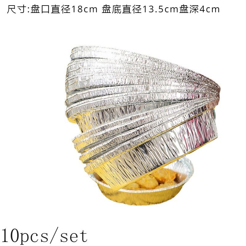 Disposable Air Frying Pan for Commercial Oven Special Tin Plate Manicure Powder Special Aluminum Foil Bowl for Little Pan Rice