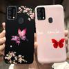 For Samsung Galaxy M31 M21s F41 Case Cute Lovely Fashion Phone Cover Soft Silicone Funda For Samsung M21s M31 F 41 Cases Capa
