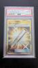 Pokémon Trading Card Wish Baton UR Search Mur (PSA 10) Terms Pikachu, Charizard, Gengar, Sar, Sr