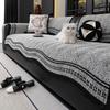 New High-end Light Luxury Chenille Special-shaped Sofa Cover,four-season Universal Fixed Non-slip Sofa Cushion Cover Back Towel