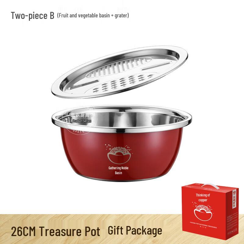 Sigeel Thickened Stainless Steel Mixing Bowl Set