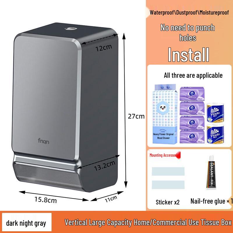Shixun Wall-Mounted Commercial Tissue Box