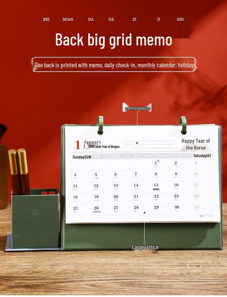 2026 Year of the Horse Leather Desk Calendar with Pen Holder, Custom Logo, Monthly Overview, Multifunctional Office Ornament.