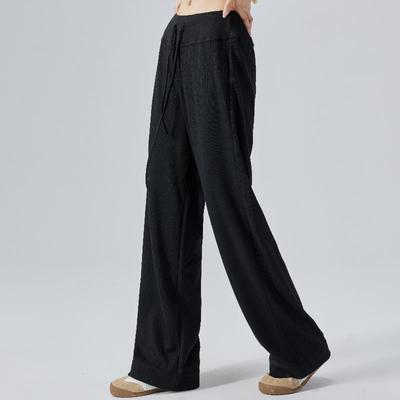 Women's Minimalist Knit Yoga Wide-Leg Pants - Relaxed Fit, Loose, Straight, Slimming Shake Pants